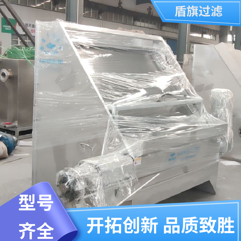 盾旗过滤 诚信经营 不锈钢斜筛式固液分离机定制 外形美观 多年经验
