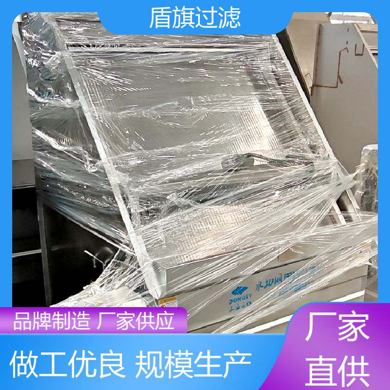 质量保证 304斜筛式固液分离机定制 自动排污 口碑好物 盾旗过滤