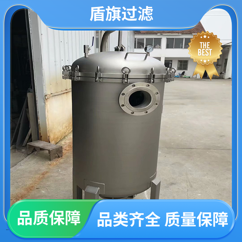 盾旗过滤 品类齐全 袋式中效过滤器定制 便捷安全环保 口碑好物