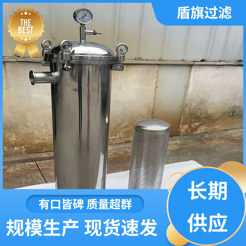 盾旗过滤 品类齐全 袋式中效过滤器定制 经久耐用 坚固耐用