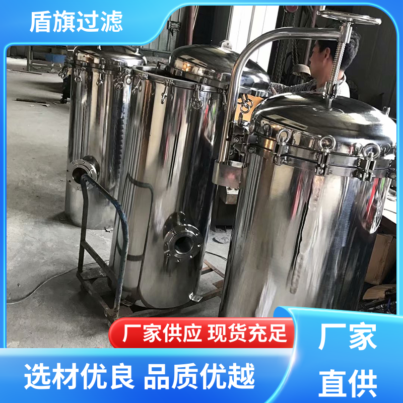 盾旗过滤 源头厂家 多袋式过滤器 便捷安全环保 坚固耐用