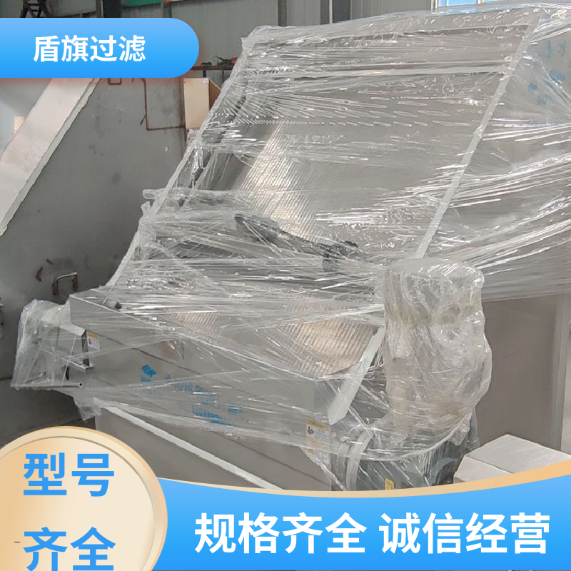长期供应 螺旋式固液分离机订做 经久耐用 多年经验 盾旗过滤