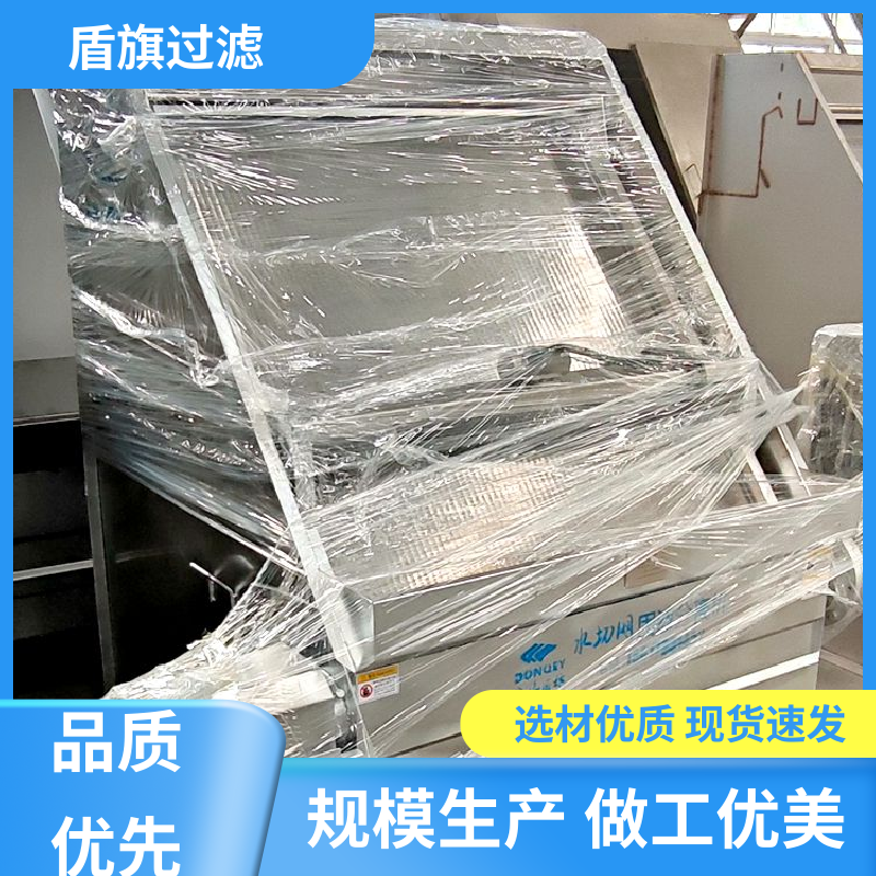 保质保量 不锈钢斜筛式固液分离机定制 适用范围广 开拓创新 盾旗过滤
