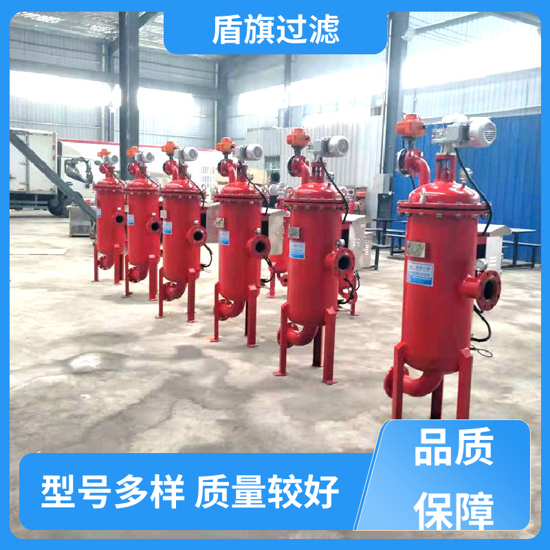 盾旗过滤 诚信经营 吸允式自清洗过滤器 绿色环保 厂家直供