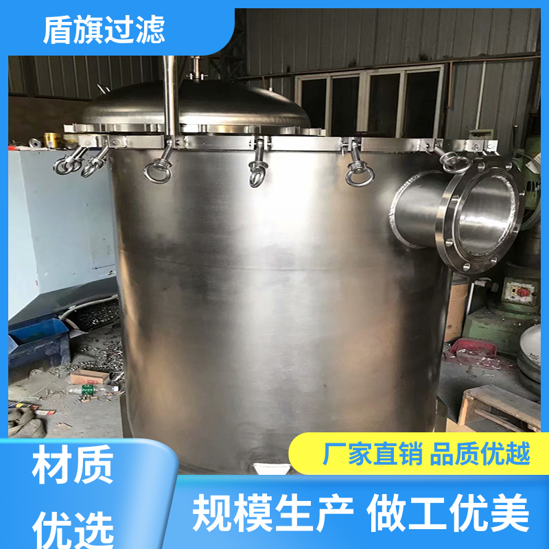 盾旗过滤 选材优质 塑胶袋式过滤器订做 耐高压腐蚀 厂家直供