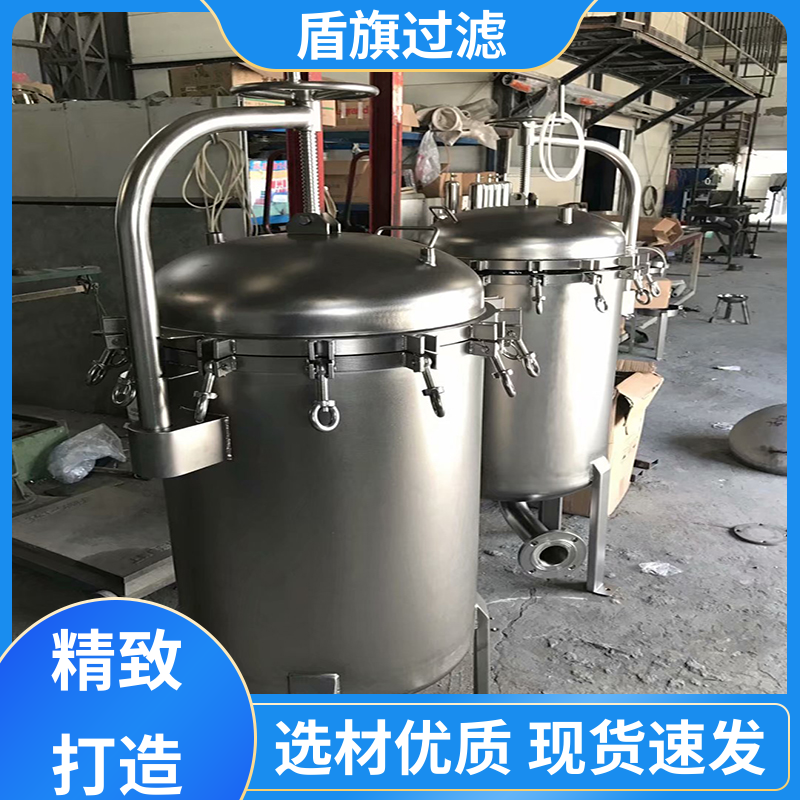 质量保证 粉尘袋式过滤器定制 绿色环保 品质可靠 盾旗过滤