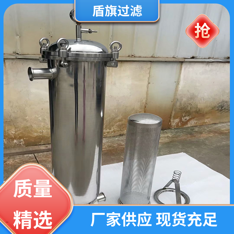 盾旗过滤 现货速发 袋式除尘过滤器定制 安全环保 品质保证
