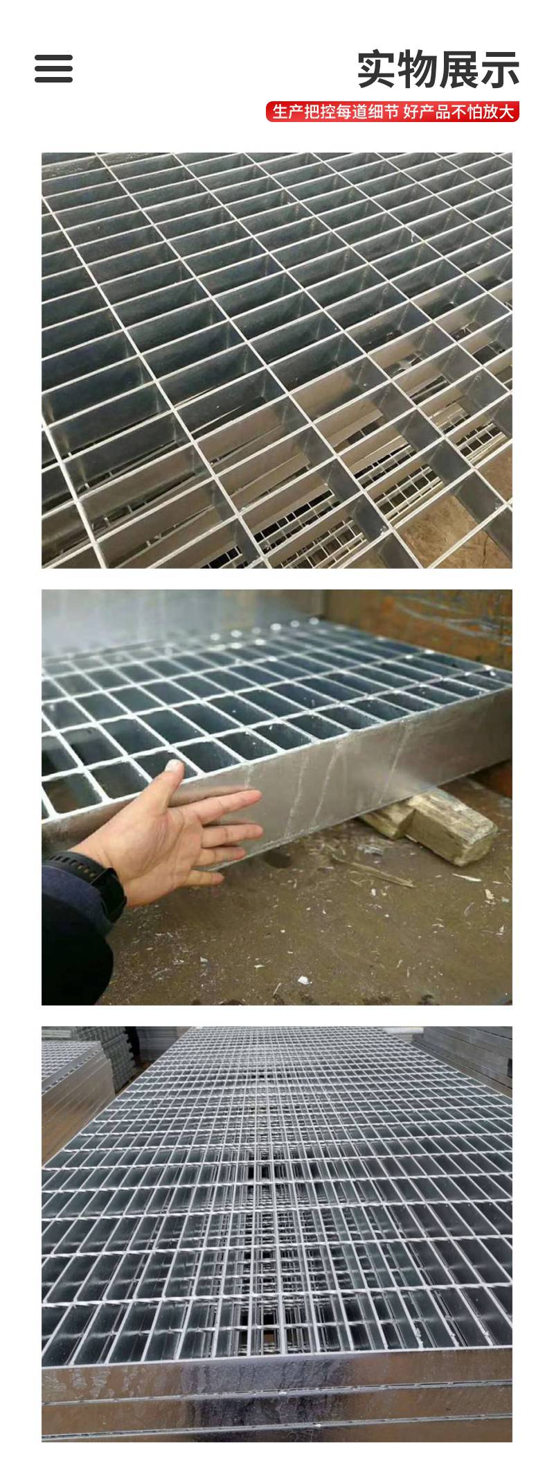 Hot dip galvanized drainage leakage and anti slip steel grating platform toothed attic grating plate can be customized