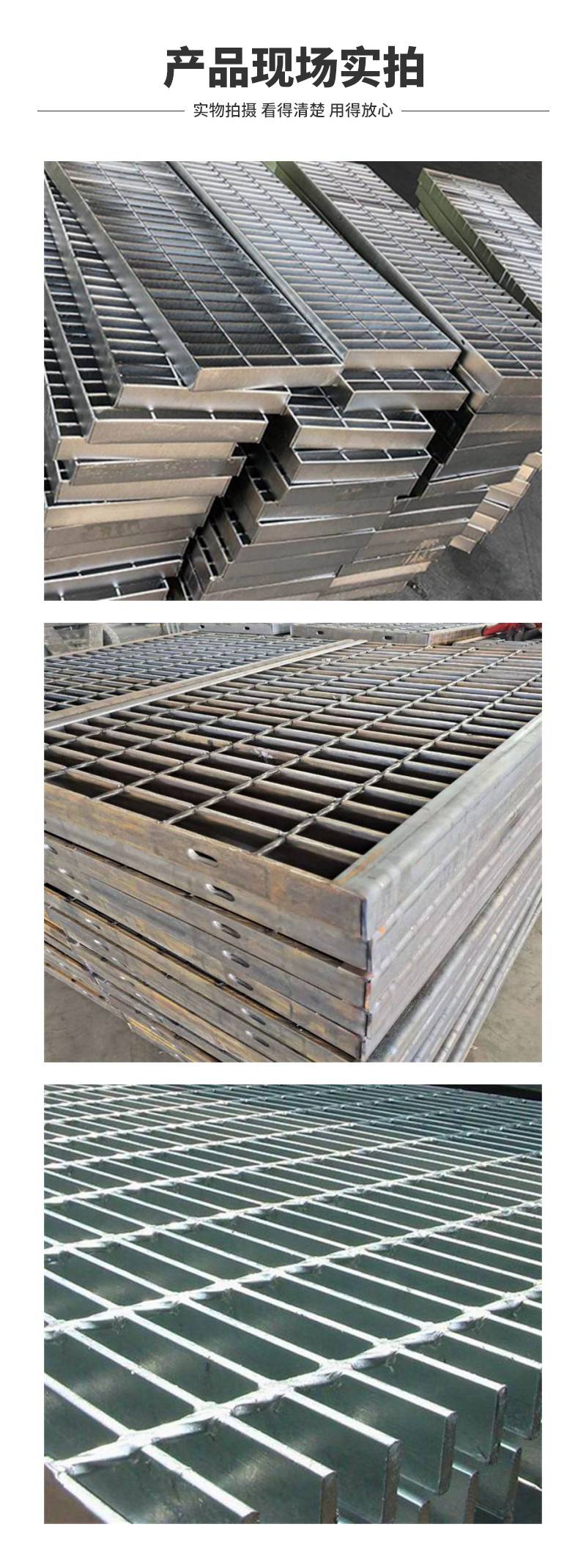 Customization of variation specifications for stair step decoration, suspended ceiling steel grading,