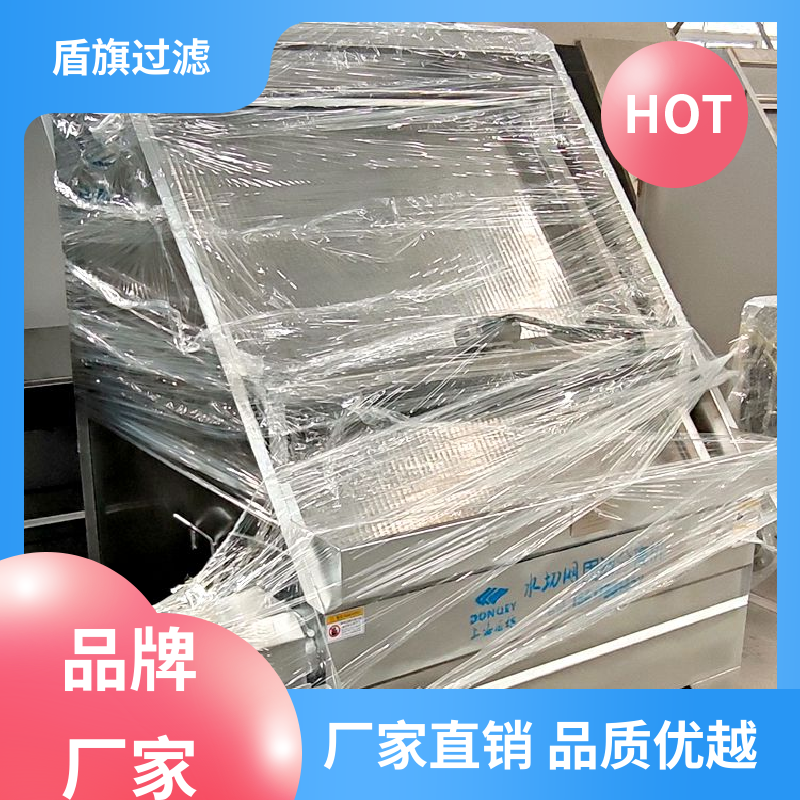 盾旗过滤 质量保证 叠螺式固液分离机 规格多样化 开拓创新