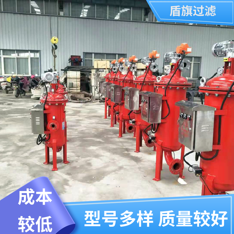 盾旗过滤 现货速发 多芯式自清洗过滤器订做 安全环保 多年经验