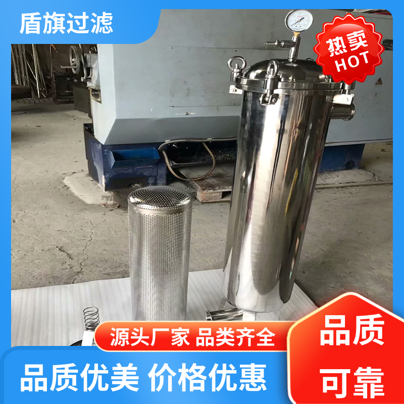源头厂家 全自动袋式过滤器订做 外形美观 质量保障 盾旗过滤