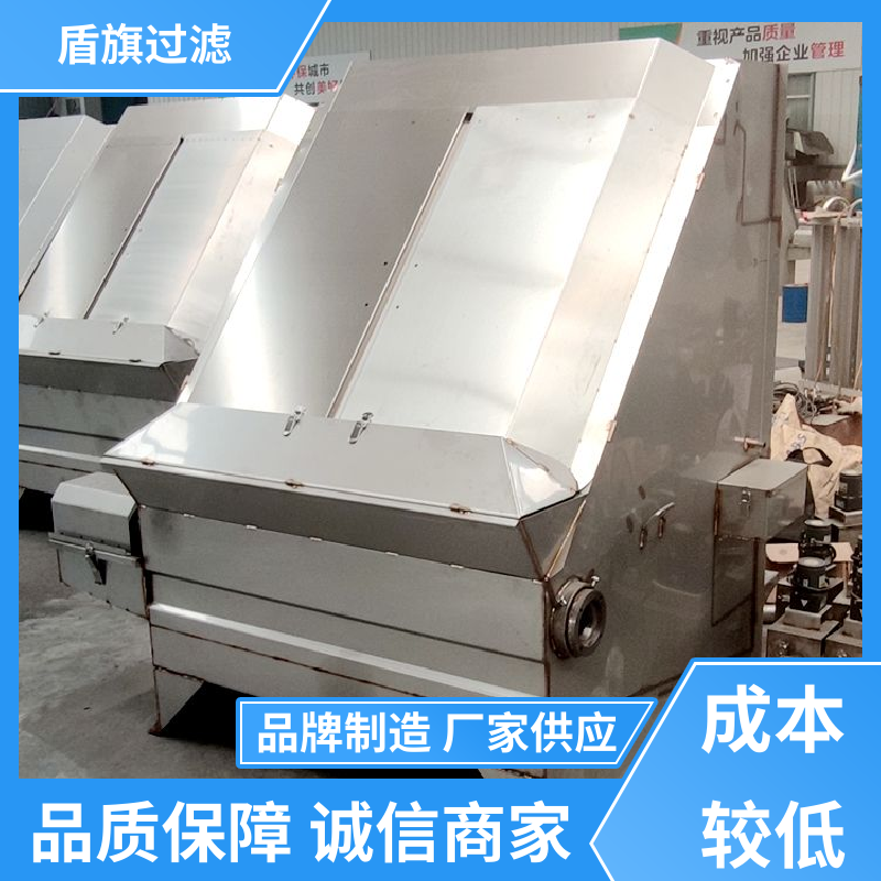 盾旗过滤 选材优质 螺旋式挤压固液分离机订做 适用范围广 质量保障