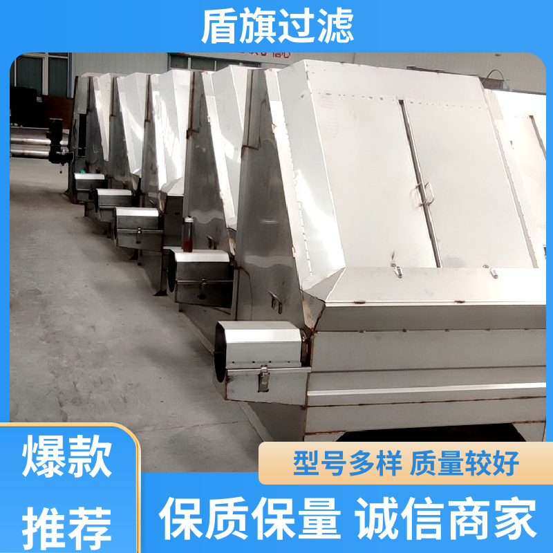 品类齐全 304斜筛式固液分离机定制 外形美观 口碑好物 盾旗过滤