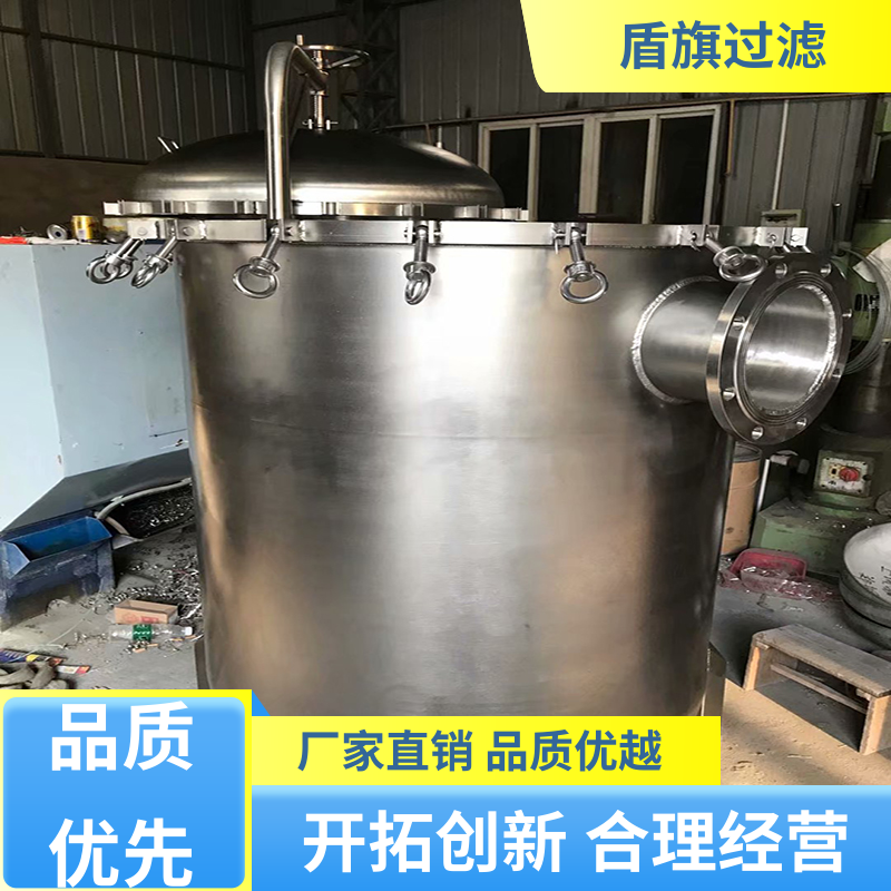 盾旗过滤 源头厂家 单袋式过滤器定制 性能稳定 厂家直供