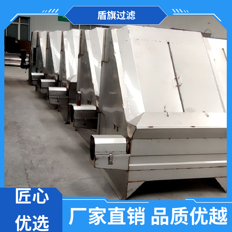 盾旗过滤 规模生产 旋转式固液分离机 自动排污 坚固耐用