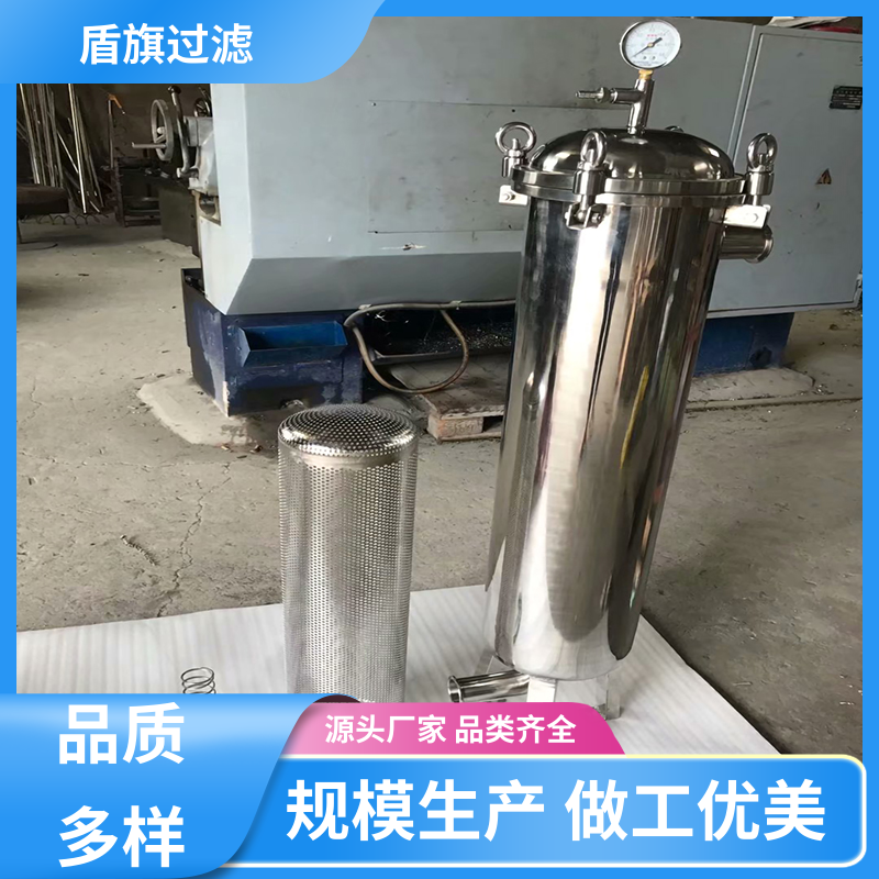 质量保证 全自动袋式过滤器定制 经久耐用 厂家直供 盾旗过滤