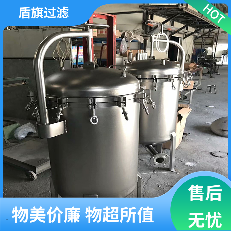 规模生产 袋式水过滤器定制 性能稳定 品质可靠 盾旗过滤