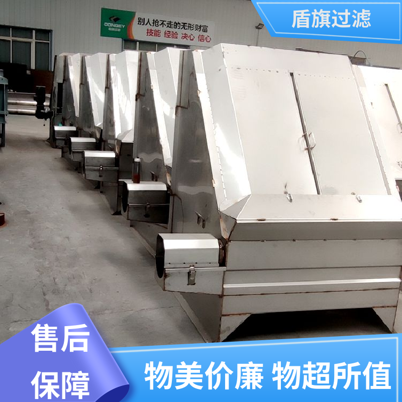 盾旗过滤 规模生产 固液干湿分离机定制 经久耐用 开拓创新