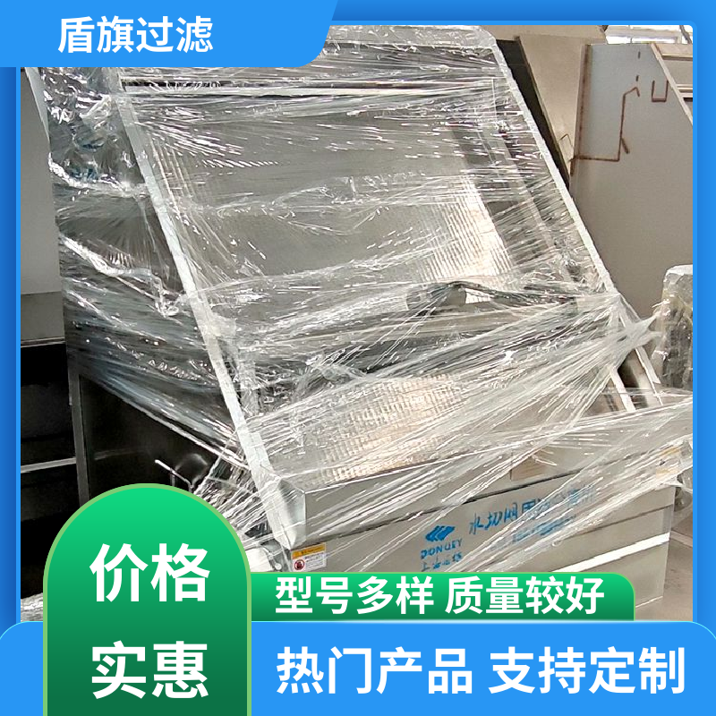 诚信经营 猪粪干湿分离机定制 操作简单 品质保证 盾旗过滤