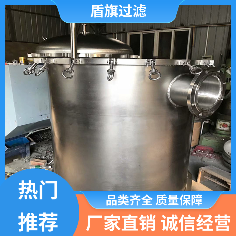 盾旗过滤 选材优质 并联袋式过滤器 经久耐用 坚固耐用