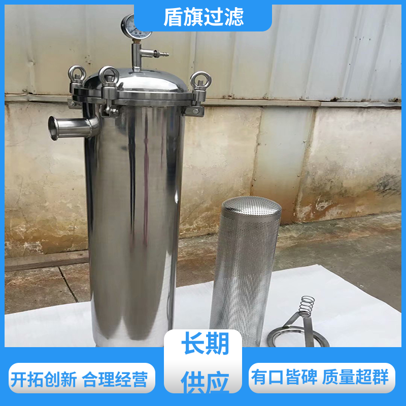 盾旗过滤 保质保量 pph袋式过滤器订做 便捷安全环保 质量保障