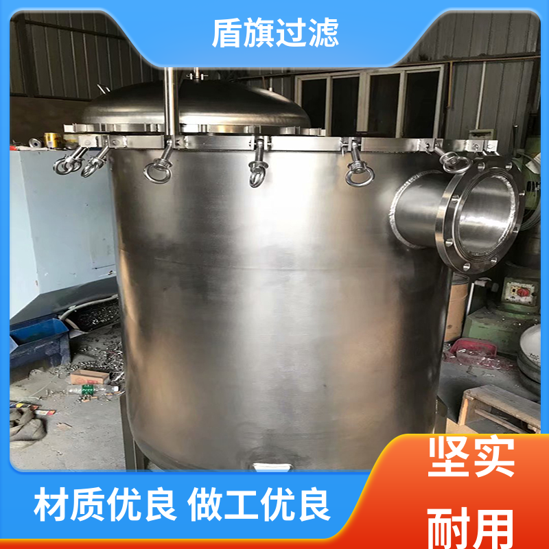 盾旗过滤 种类丰富 一体成型袋式过滤器 外形美观 开拓创新