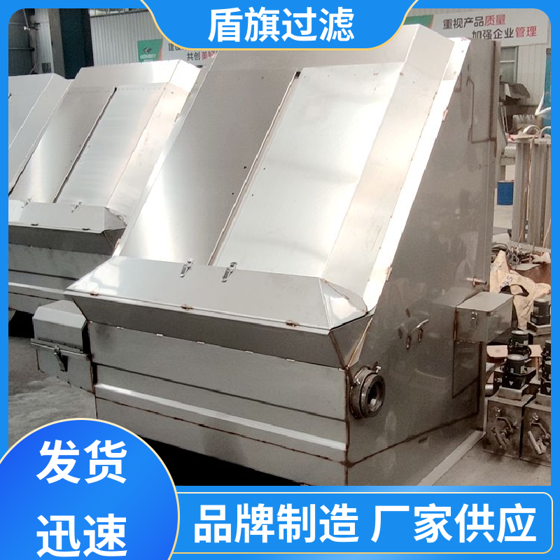 盾旗过滤 库存充足 猪粪固液分离机 耐高压腐蚀 品质致胜