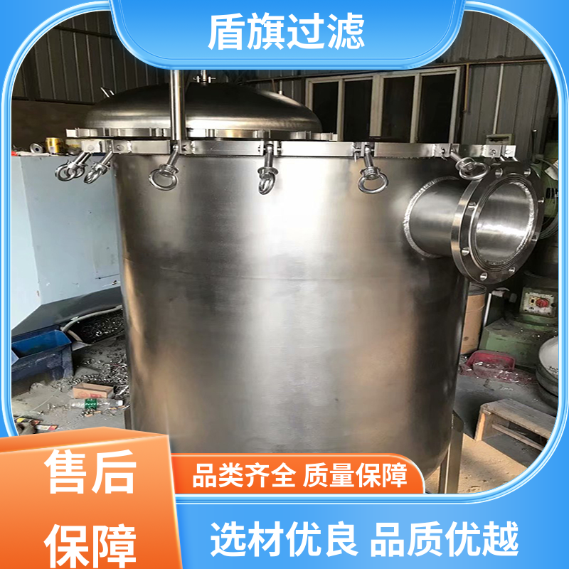盾旗过滤 长期供应 pvc袋式过滤器 自动化程度高 厂家直供
