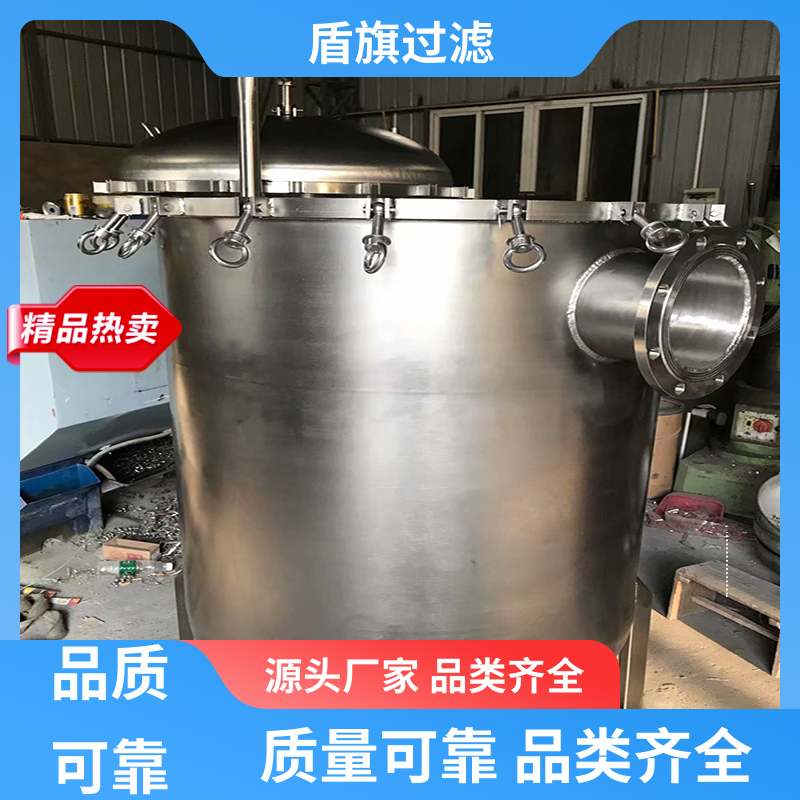 源头厂家 初效袋式过滤器 性能稳定 品质致胜 盾旗过滤