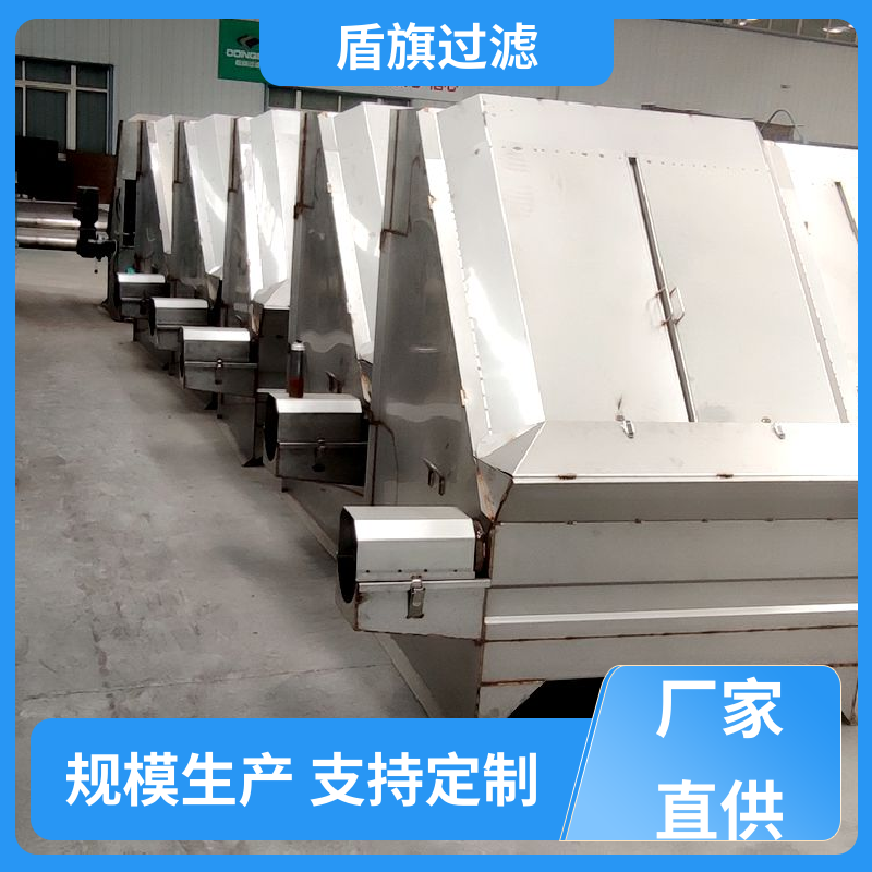 盾旗过滤 保质保量 负压式固液分离机订做 性能稳定 开拓创新