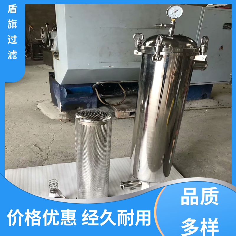 盾旗过滤 现货速发 多袋式过滤器 绿色环保 坚固耐用