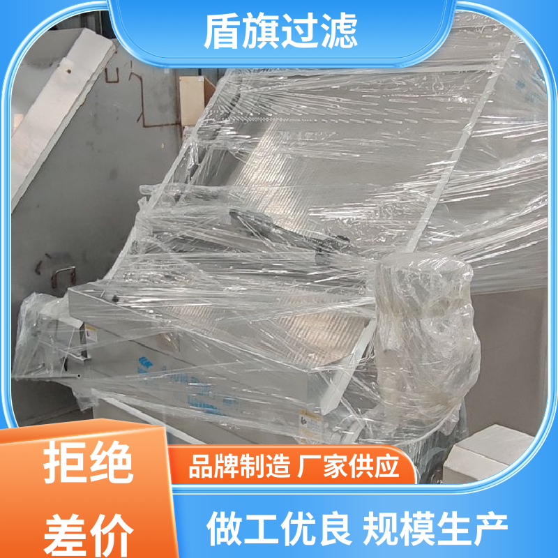 盾旗过滤 诚信经营 螺旋挤压式固液分离机定制 便捷安全 品质致胜