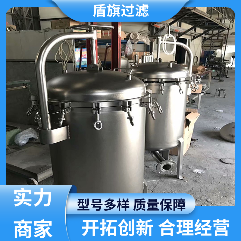 盾旗过滤 长期供应 pvc袋式过滤器定制 耐高压腐蚀 开拓创新