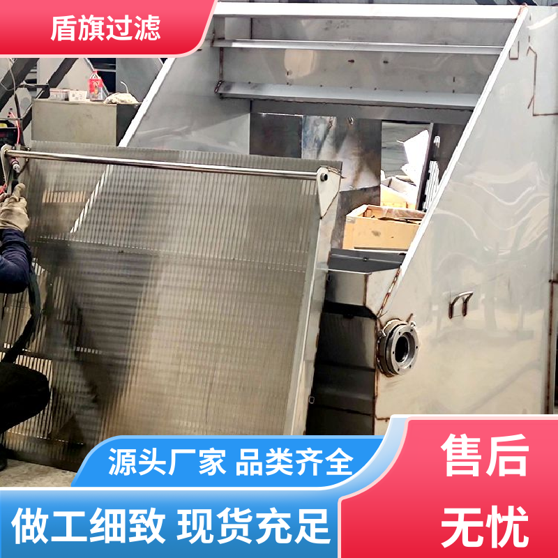 长期供应 猪粪牛粪脱水机定制 安全环保 坚固耐用 盾旗过滤