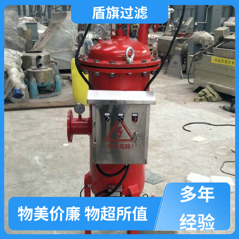 盾旗过滤 库存充足 吸吮式自清洗过滤器定制 自动排污 质量保障