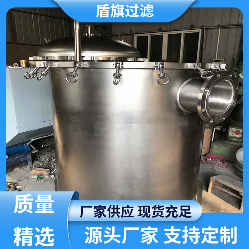 盾旗过滤 诚信经营 不锈钢袋式过滤器订做 性能稳定 坚固耐用