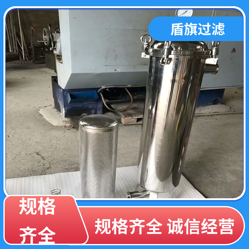 盾旗过滤 选材优质 并联袋式过滤器定制 经久耐用 开拓创新