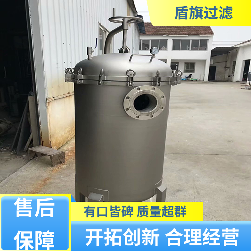 质量保证 布袋式过滤器 耐高压腐蚀 开拓创新 盾旗过滤