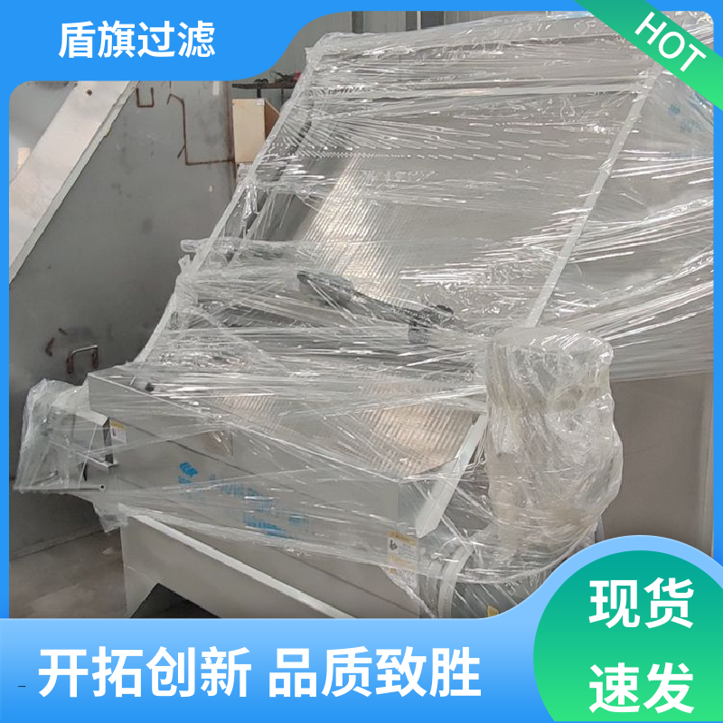 诚信经营 螺旋固液分离机定制 操作简单 开拓创新 盾旗过滤