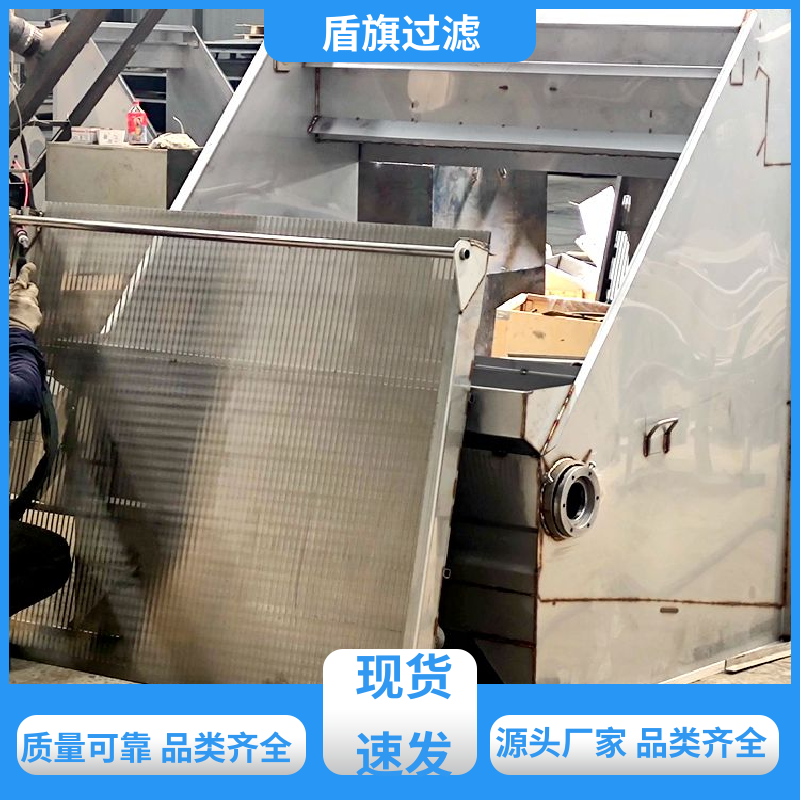 质量保证 猪粪固液分离机 自动进料 品质保证 盾旗过滤