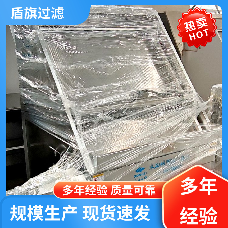 种类丰富 粪污脱水机 自动排污 厂家直供 盾旗过滤