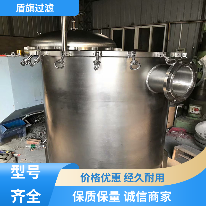 诚信经营 pvc袋式过滤器 绿色环保 品质致胜 盾旗过滤
