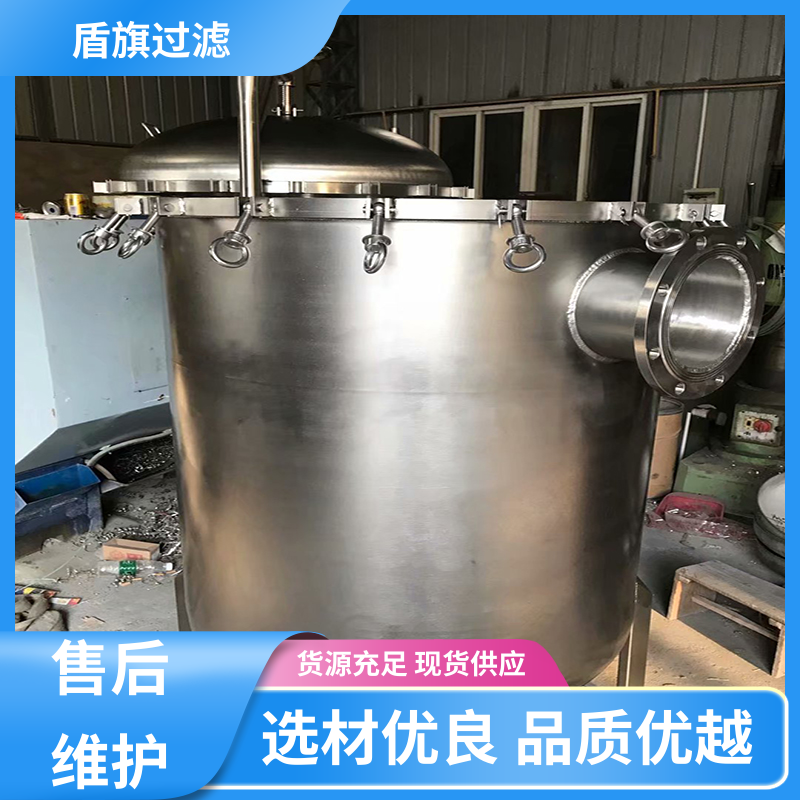 现货速发 pph袋式过滤器订做 便捷安全环保 口碑好物 盾旗过滤