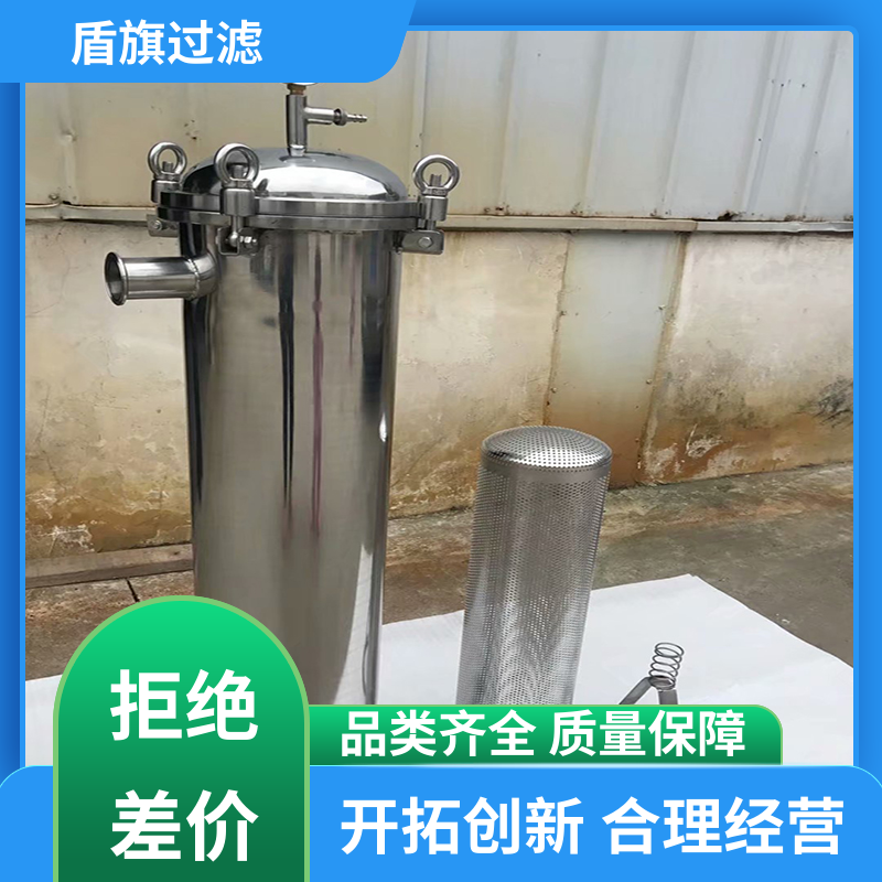 源头厂家 pph袋式过滤器订做 操作简单 品质可靠 盾旗过滤