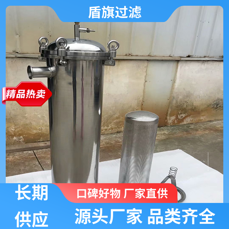 盾旗过滤 选材优质 双联袋式过滤器定制 性能稳定 口碑好物
