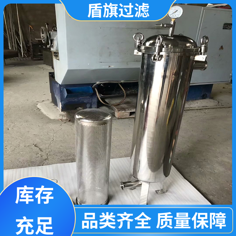 盾旗过滤 库存充足 pvc袋式过滤器定制 性能稳定 多年经验