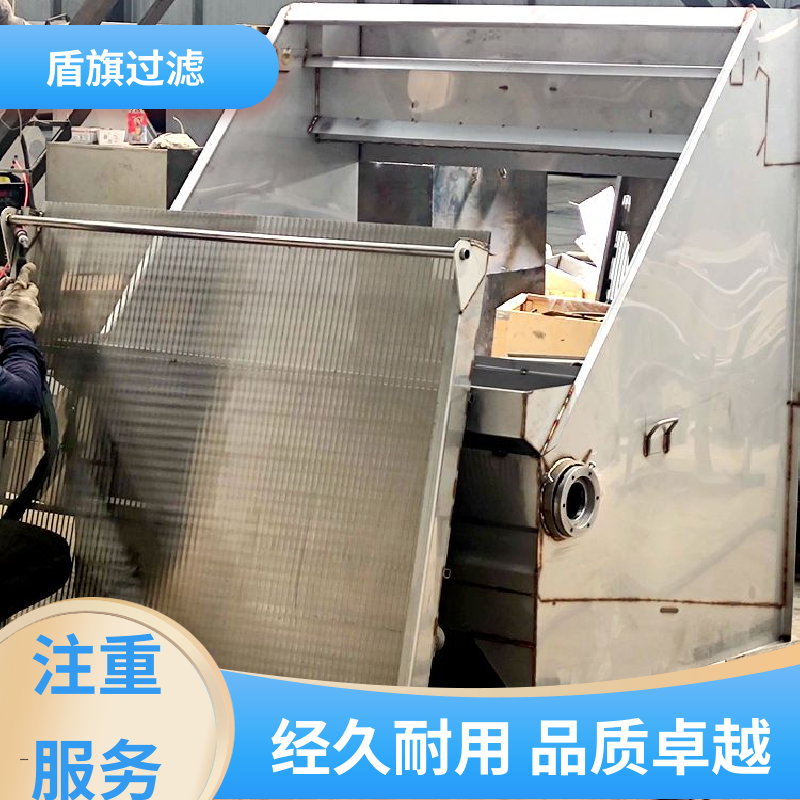 规模生产 斜筛网固液分离机定制 经久耐用 口碑好物 盾旗过滤