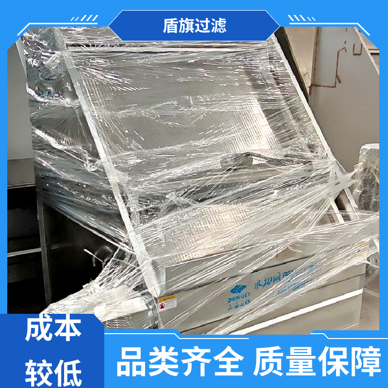 种类丰富 固液干湿分离机定制 耐高压腐蚀 开拓创新 盾旗过滤