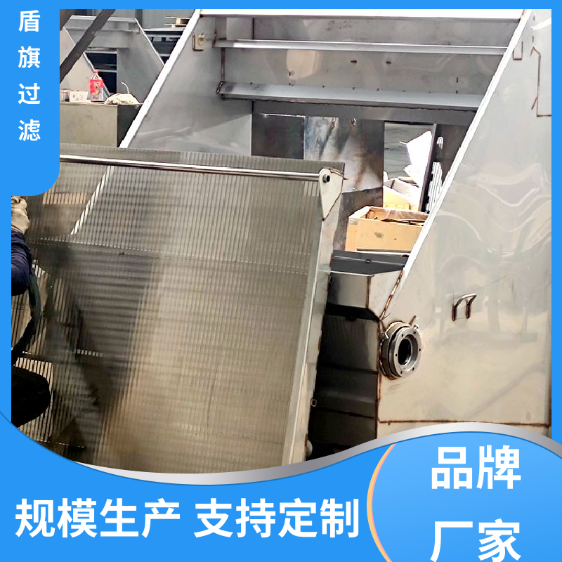 加工制作 斜筛网固液分离机定制 外形美观 坚固耐用 盾旗过滤